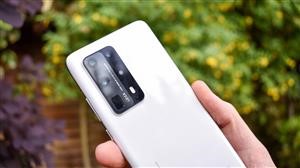 I Spy Phone Lookup